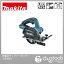 ޥ(makita) 14.4V żåץå ΤΤ  CS540DZ