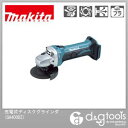 マキタ GA400DZ 14.4V 充電式 ディスクグラインダ本体のみ(バッテリ 充電器別売) 青