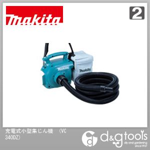 楽天市場】マキタ バイブ 14.4v vr340dzの通販 楽天市場】マキタ バイブ 14.4v vr340dzの通販