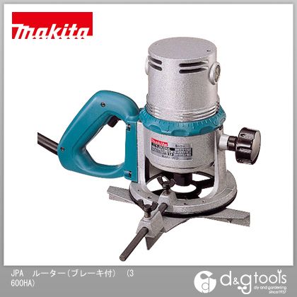 マキタ(makita) ルータ 白 3600HA