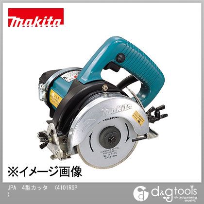 楽天市場】マキタ 4101rの通販 楽天市場】マキタ 4101rの通販