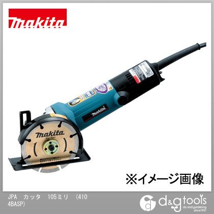 楽天市場】マキタ カッタ (4104basp)の通販 楽天市場】マキタ カッタ (4104basp)の通販