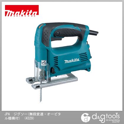 楽天市場】マキタ ジグソー 4327の通販 楽天市場】マキタ ジグソー 4327の通販
