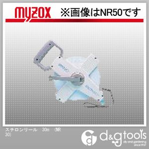 ヤマヨ測定機 スチロンリール30m NR30 1本
