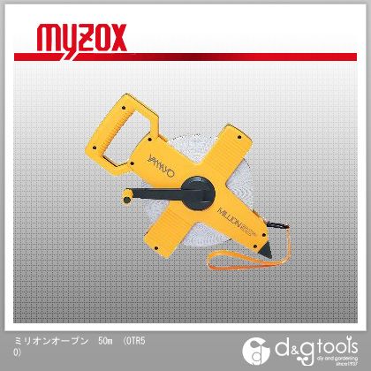 ヤマヨ測定機 ミリオンオープン50m OTR50 1本