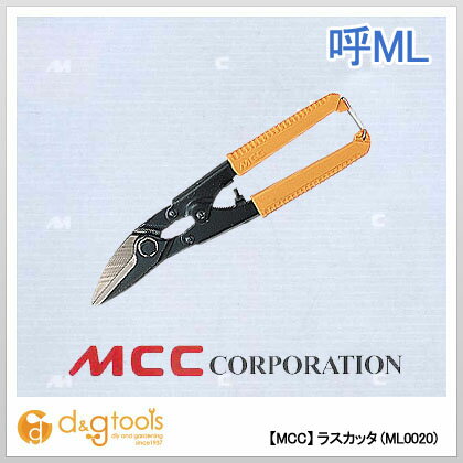 MCC MCC饹å ML-0020 1