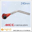 MCC L型ホンカンレンチ24 RWHL-24 1点