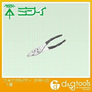 未来工業 スキマプライヤー PRP-2