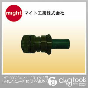 �ޥ��ȹ��� MT-300APW�ȡ��������å��ѥ᥿����(������¦) TP-300MK