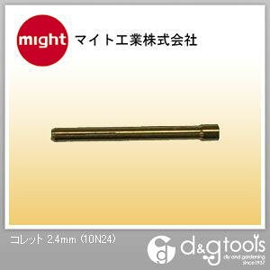 特徴 ●コレット2.4mmです適合機種:インバータTIG溶接機/空冷WP-17.空冷WP-26.水冷WP-18 10N24