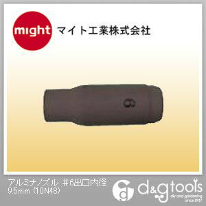 特徴 ●アルミナノズル#6です適合機種:インバータTIG溶接機/空冷WP-17.空冷WP-26.水冷WP-18 ●出口内径(mm):9.6 10N48