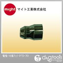 マイト工業 エアプラズマ切断機 MP-70用 電極 PTD-70 10個