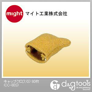 特徴 ●キャップクロス(S)です寸法(mm):幅35×長さ45 仕様 入数 80枚 CC80S
