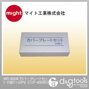 �ޥ��ȹ���MR-400M���С��ץ졼�ȥ��å�8(��)��6(��)CVP-400MS