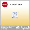 マイト工業 MR-850カバープレートセット7枚(外側)×3枚(内側) CVP-850S【2506DFD_3】