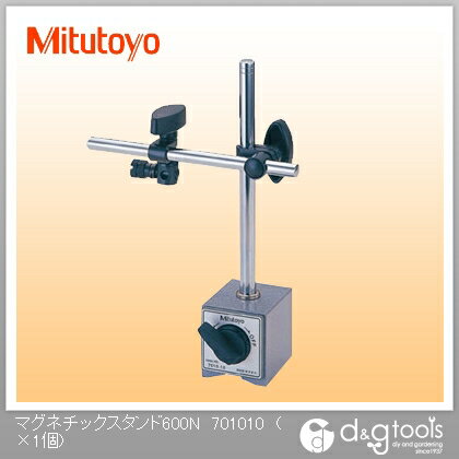 ミツトヨ マグネチックスタンド600N 7010-10