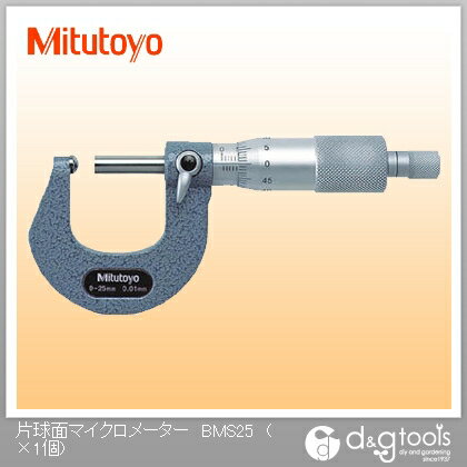 ミツトヨ(Mitutoyo)　固定式ねじマイクロメータ　TMS-25（M3,U3) 　125-103