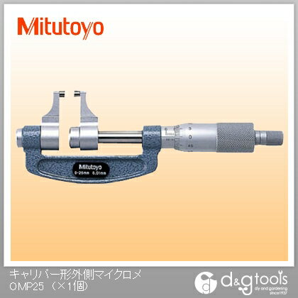 ミツトヨ キャリパー形外側マイクロメーター 143-101 OMP-25