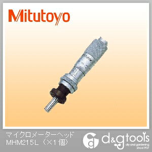 ミツトヨ マイクロメーターヘッド(149-184) MHM2-15L 1