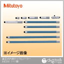 ミツトヨ 継足式内側マイクロメーター(137-202) IMZ-300 1