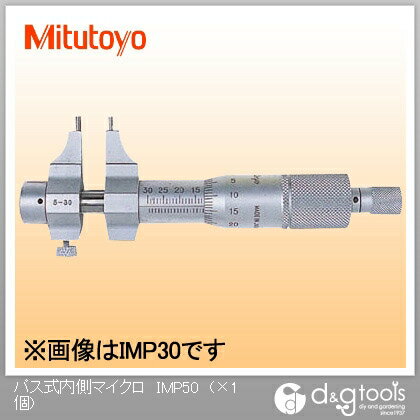 楽天市場】ミツトヨ imp-50の通販 楽天市場】ミツトヨ imp-50の通販