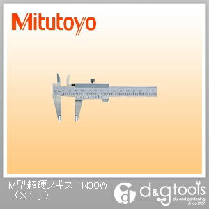 SK11 ノギス 100MM（代引き不可）（ラッピング不可）