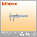 ミツトヨ M型超硬ノギス(外側測定面超硬チップ付)530-320 N15W 1