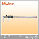 ミツトヨ 長尺タイプデジマチックキャリパーデジタルノギス(500-501-10) CD-60C 1