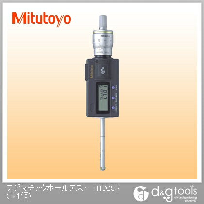 楽天市場】htd-25rの通販 楽天市場】htd-25rの通販