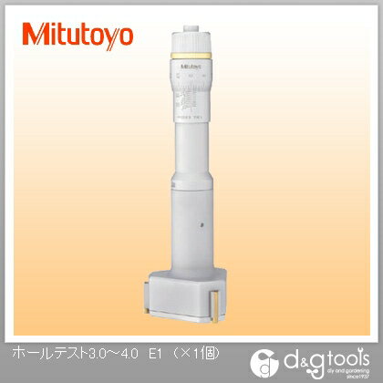 ミツトヨ ホールテスト3.0～4.0（368-003） E1