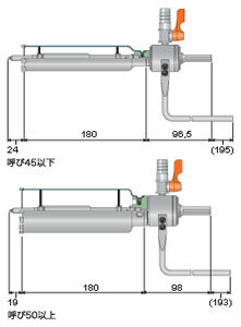 ミヤナガ 湿式ウェットモンドコアドリルカッターのみ 65mm PCWD65C 2