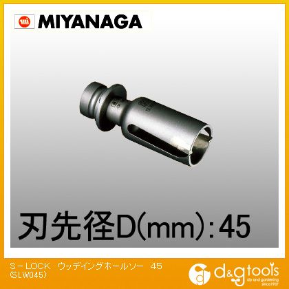 コーケン　インパクト6角ソケット　175mm　 19400M-175 ( 19400M175 ) （株）山下工業研究所