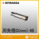 ミヤナガ デルタゴンメタルボーラー500A 46mm DLMB50A46