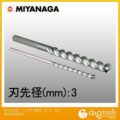�ߥ�ʥ� �ǥ륿����ӥå�SG��ư�� 3.0mm DLS030SG 1��