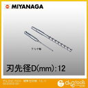 ミヤナガ デルタゴンビットSDS-プラス硬質石材用 12.0mm DLSDSG120 1点(4)