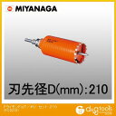 ミヤナガ 乾式ドライモンドコアドリル/ポリクリックシリーズストレートシャンクセット品 210mm PCD210 1