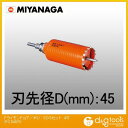 ミヤナガ 乾式ドライモンドコアドリル/ポリクリックシリーズSDSシャンクセット品 45mm PCD45R 1