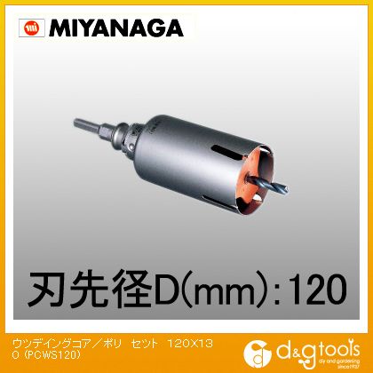 楽天市場】pcws120の通販 楽天市場】pcws120の通販