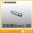 ミヤナガ ウツデイングコア/ポリカッターΦ100(刃のみ) 100×130 PCWS100C