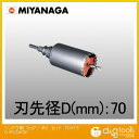 ミヤナガ 振動用コアドリルSコア/ポリクリックシリーズストレートシャンクセット品 70mm PCSW70 1点