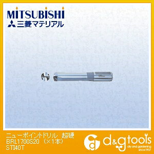 仕様 入数 1本 BRL1700S20
