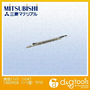 仕様 入数 1個 CB03RSB