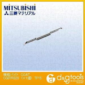 仕様 入数 1個 CG07RS20
