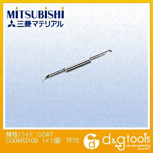 仕様 入数 1個 CG04RS10B