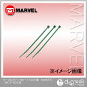 マーベル ケーブルタイ(カラー) 緑 MCT-150GN 100本