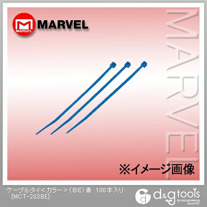 商品画像はイメージ画像です。実際とは異なる場合がございます。 特徴 ●色で区別できる・見て分かる、結束の後も大助かり。 ●長さ(mm):250 ●最大結束径(Φmm):74 ●幅(mm):3.6 ●ループ引張強度(N):176(18kgf) ●入数:100本 ●カラー:ブルー 仕様 カラー 青 入数 100本 MCT203BE