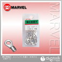 マーベル 裸圧着端子 ミニパック(丸型) HMP-1 30本