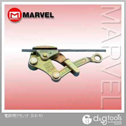 楽天市場】マーベル 電設用クランプ ce-5の通販 楽天市場】マーベル 電設用クランプ ce-5の通販