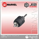 マーベル 6角軸ドリルチャック 6.35mm JDA-170 1点(4)