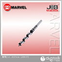 マーベル 兼用ビット φ27mm JKB-27 1点
